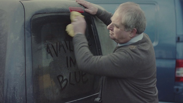 Video Reference: Vehicle door, Automotive exterior, Windshield, Automotive window part, Glass, Auto part, Vehicle, Car, Window, Family car