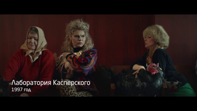 Video Reference: People, Social group, Photograph, Facial expression, Fun, Human, Snapshot, Darkness, Movie, Eye