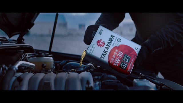 Video Reference: Auto part, Person