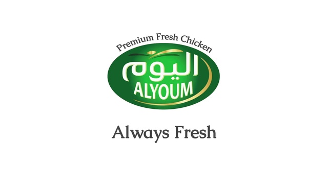 Video Reference: Logo, Green, Text, Brand, Font, Trademark, Graphics, Signage, Artwork