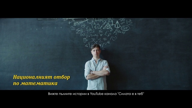 Video Reference: Text, Organism, Presentation, Human, Adaptation, Font, Photography, Lecture, Space, Digital compositing