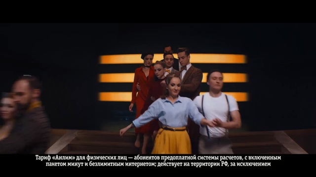 Video Reference: Photograph, Youth, Snapshot, Event, Fun, Performance, Adaptation, Drama, Stage, Scene