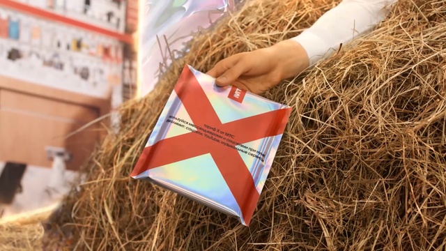 Video Reference: Straw, Triangle