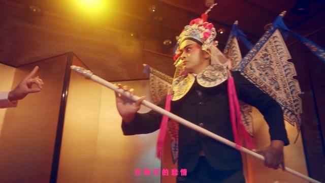 Video Reference: performance, stage, performance art, entertainment, performing arts, string instrument, event, tradition, plucked string instruments, musical theatre, Person