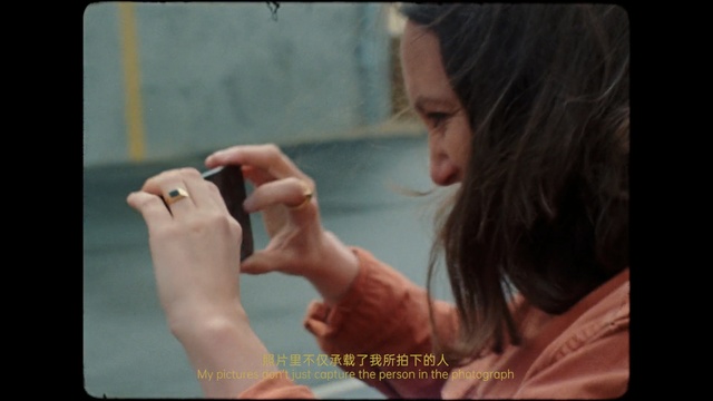 Video Reference: Skin, Finger, Hand, Arm, Human, Nail, Photography, Portrait, Mouth, Neck