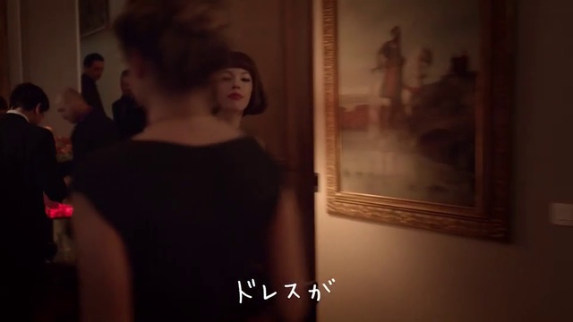 Video Reference: Hair, Photograph, Black, Facial expression, Light, Fun, Head, Beauty, Darkness, Snapshot