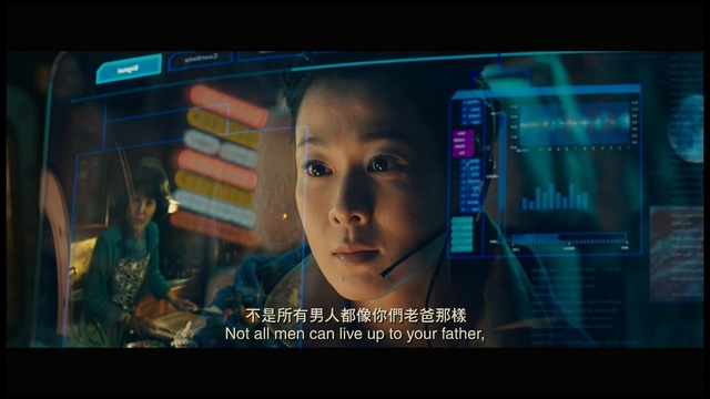 Video Reference: Movie, Screenshot, Adaptation, Digital compositing, Adventure game, Games