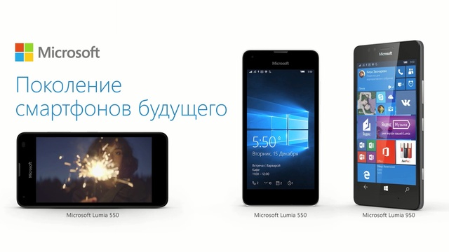 Video Reference: mobile phone, gadget, feature phone, communication device, technology, portable communications device, electronic device, product, smartphone, cellular network