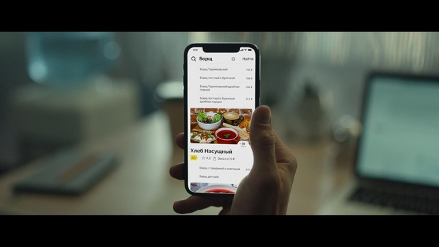 Video Reference: gadget, electronic device, technology, communication device, mobile phone, smartphone, screenshot, mobile device, electronics, communication