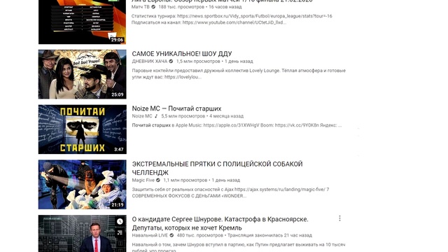 Video Reference: Text, Product, Website, Font, Web page, Media, Advertising, Display advertising
