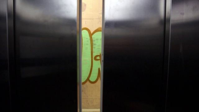 Video Reference: Metal