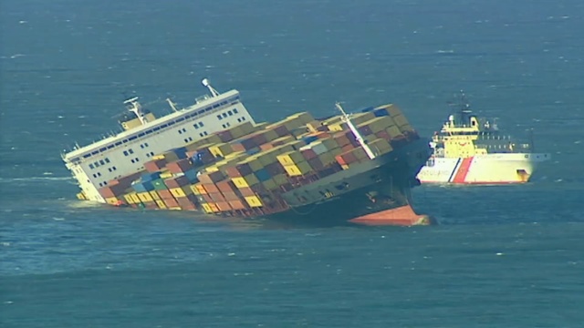 Video Reference: container ship, water transportation, ship, watercraft, cargo ship, motor ship, heavy lift ship, naval architecture, freight transport, floating production storage and offloading