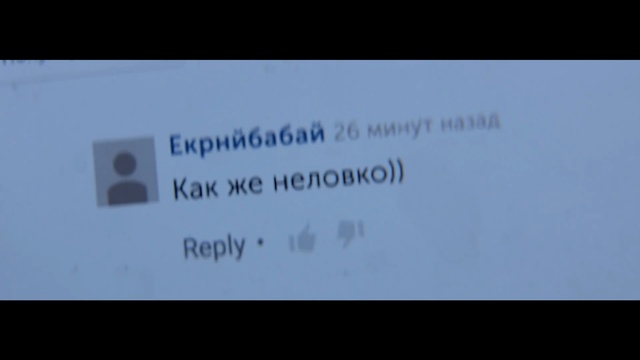 Video Reference: Text, Font, Blue, Document, Line, Number, Paper, Paper product, Screenshot, Handwriting