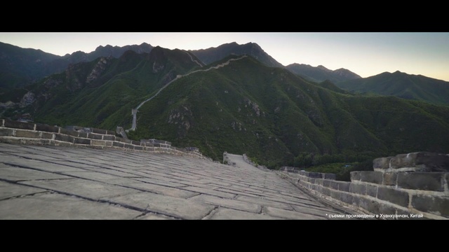 Video Reference: mountainous landforms, sky, mountain range, mountain, highland, ridge, mountain pass, hill station, morning, badlands