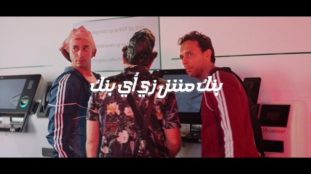 Video Reference: Fictional character, Zombie, Flesh, Team