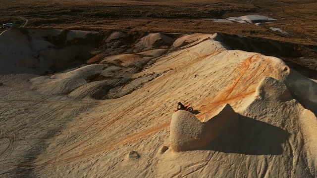Video Reference: Formation, Wood, Rock, Geology, Badlands, Hardwood, Tree, Fault, Canyon, Landscape