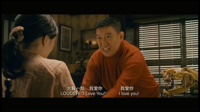 Video Reference: Movie, Conversation, Snapshot, Scene, Fun, Interaction, Human, Screenshot, Photo caption, Muscle