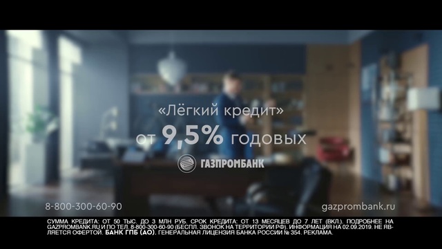 Video Reference: Photograph, Text, Font, Snapshot, Photo caption, Photography, Organism, Room, Advertising, Brand