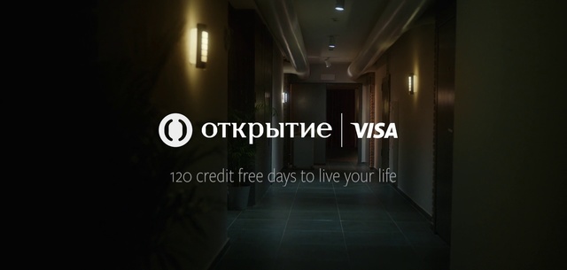 Video Reference: Light, Property, Lighting, Darkness, Room, Snapshot, Architecture, Ceiling, Photography, Floor