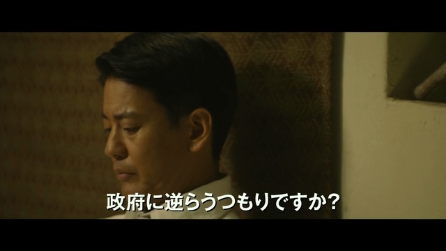 Video Reference: Hair, Face, Forehead, Facial expression, Nose, Head, Hairstyle, Chin, Eyebrow, Movie, Person, Male