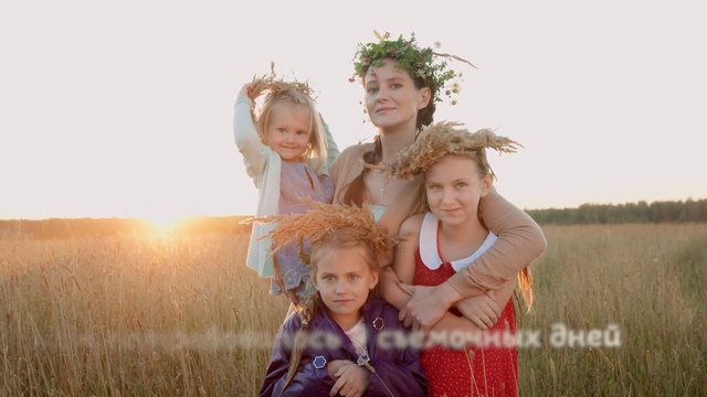 Video Reference: People in nature, People, Photograph, Fun, Child, Happy, Grass family, Playing with kids, Friendship, Photography