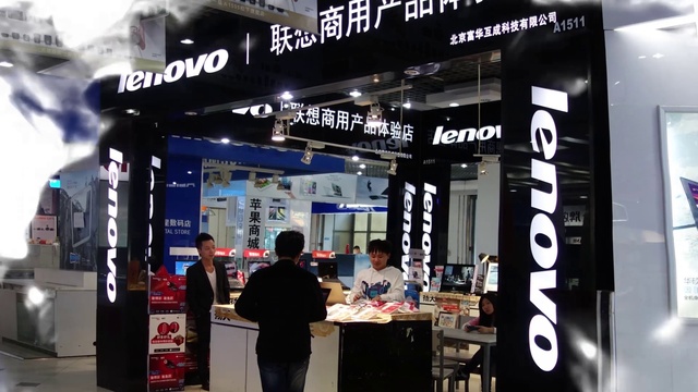 Video Reference: Building, Outlet store, Retail, Trade