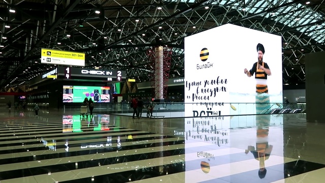 Video Reference: Building, Architecture, Display advertising, Advertising