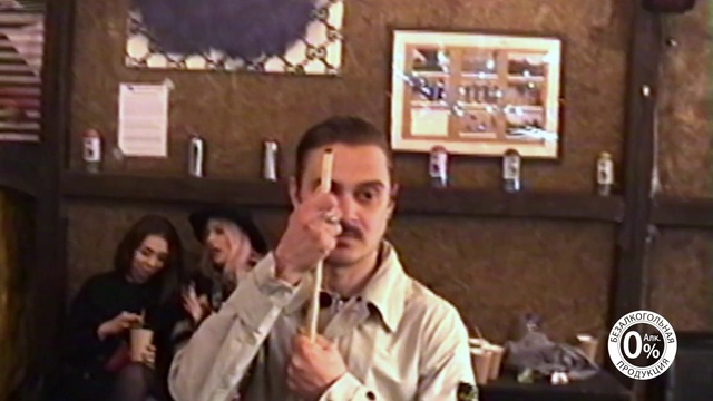 Video Reference: Event, Restaurant