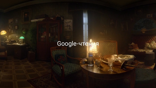 Video Reference: interior, room, table, barroom, furniture, chair, house, home, restaurant, decor, Person