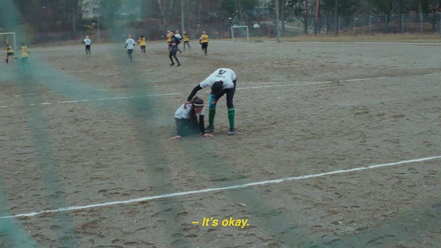 Video Reference: Team sport, Sports, Player, Sport venue, Person