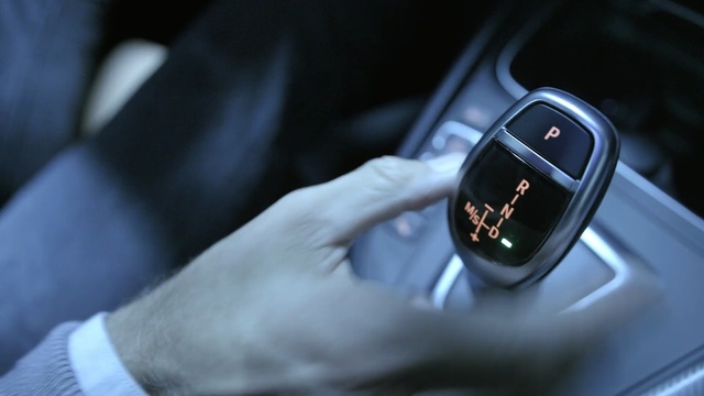 Video Reference: Car, Vehicle, Driving, Auto part, Hand, Compact car, Electronic device, Executive car