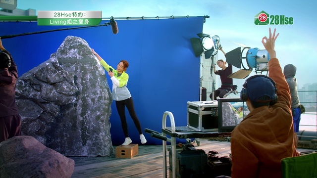 Video Reference: Water, Screenshot, Adaptation, Recreation, Leisure, Rock, World, Games, Tourism