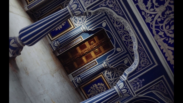 Video Reference: Blue, Architecture, Design, Pattern, Building