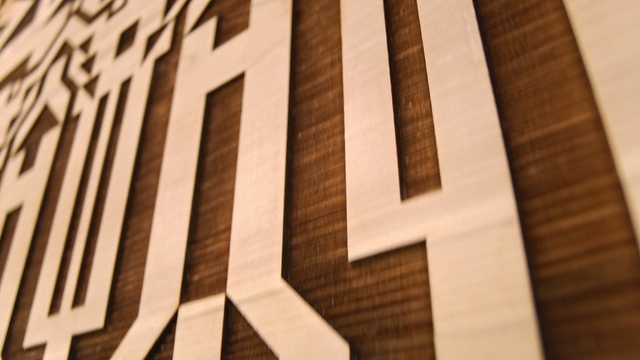 Video Reference: wood, font, line, material, angle, pattern, flooring, symmetry
