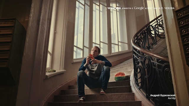 Video Reference: building, window, darkness, girl