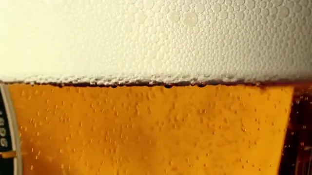 Video Reference: Yellow, Orange, Caramel color