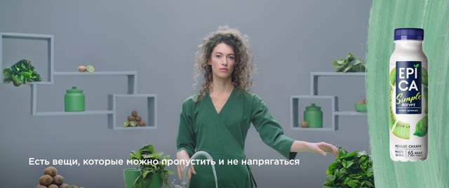 Video Reference: Green, Floristry, Plant, Floral design, Room, Dress, Flower, Gesture, Screenshot