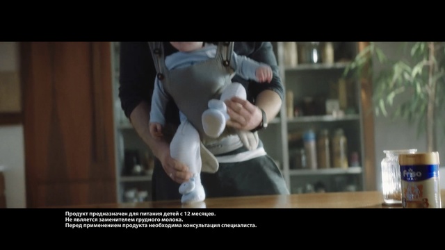 Video Reference: device, ventilator, Person