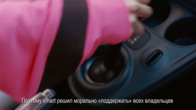 Video Reference: Pink, Product, Audio equipment, Close-up, Photography, Auto part, Technology, Electronic device, Automotive wheel system, Wheel