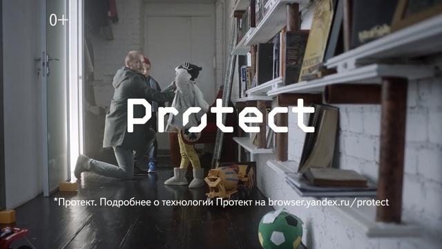 Video Reference: helmet