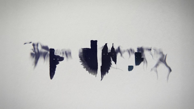 Video Reference: Text, Font, Wall, Calligraphy, Ink, Design, Art, Graphics, Black-and-white, Logo, Person