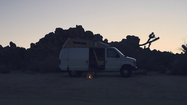 Video Reference: Vehicle, Motor vehicle, Transport, Mode of transport, Sky, Car, Van, RV, Landscape, Commercial vehicle