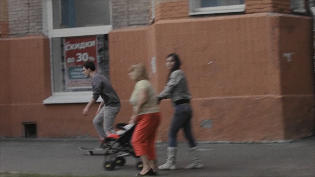 Video Reference: Footwear, Wall, Street sports, Rolling, Recreation, Sports equipment, Art, Vehicle, Roller skating