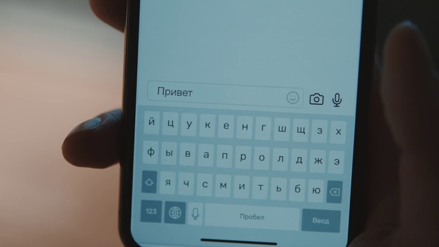 Video Reference: Gadget, Communication Device, Mobile phone, Portable communications device, Electronic device, Technology, Feature phone, Telephony, Text, Smartphone