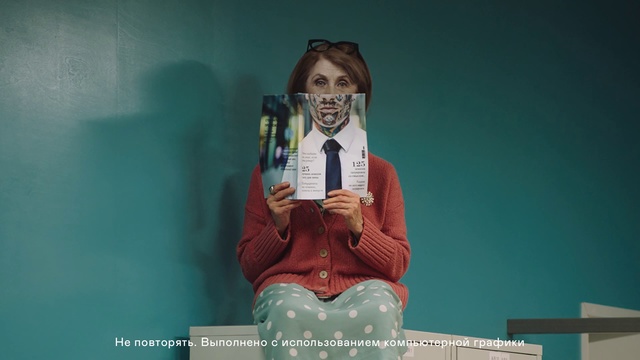 Video Reference: Temple, Photography, Sitting, Advertising, Happy, World