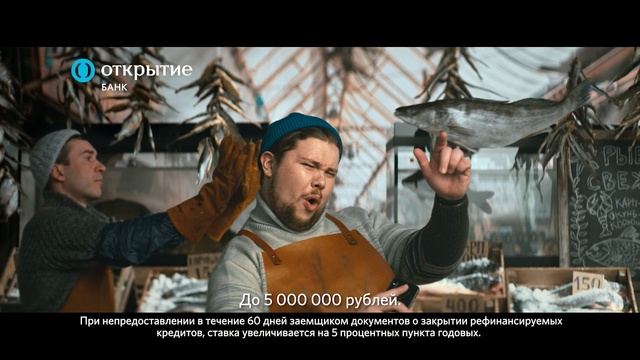 Video Reference: Movie, Photo caption, Human, Action film, Photography, Screenshot, Person