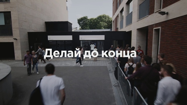 Video Reference: Architecture, Facade, Building, Crowd, Sport venue, Art, Person