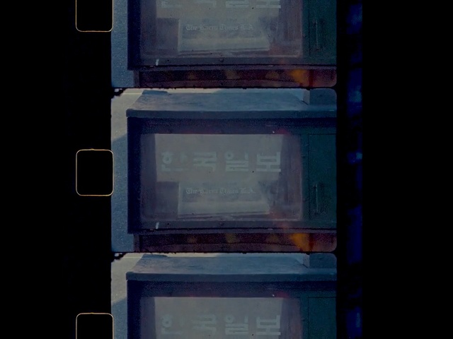 Video Reference: Screen, Technology, Electronic device, Gadget, Media, Indoor, Oven, Sitting, Microwave, Fire, Open, Small, Room, Bus, Fireplace, White, Street, Light, Old, Television, Kitchen, Brick, Sign, Stove, Living, Display, Pizza, Man, Standing, Computer monitor, Computer, Television set, Appliance, Home appliance, Kitchen appliance, Display device, Stone