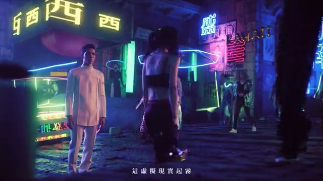 Video Reference: entertainment, stage, technology, event, pc game, midnight, music venue, darkness, games, neon