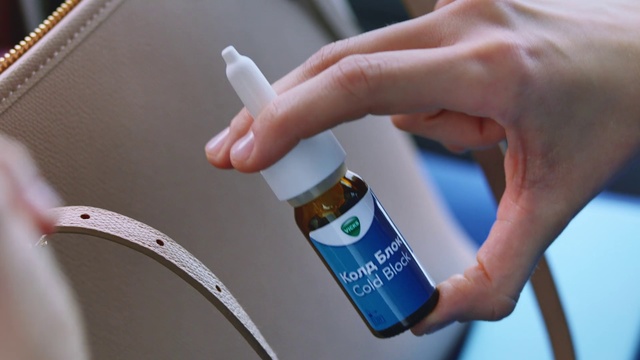 Video Reference: Product, Hand, Finger, Prescription drug, Nail, Fluid, Alcohol